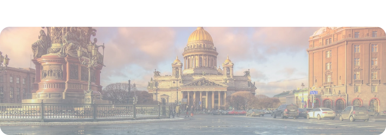 Wi-Fi от Дом.ру в деревне Лаврики