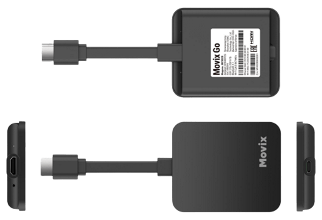 Внешний вид Movix Go от Дом.ру в деревне Лаврики